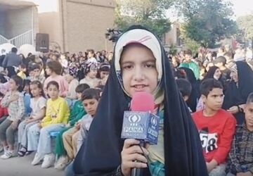 برگزاری به مناسبت میلاد با سعادت شاه خراسان امام رضا (ع)جنگ شاد