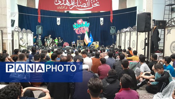 اختتامیه اعتکاف دانش‌آموزی سه روز در بهشت نیشابور 