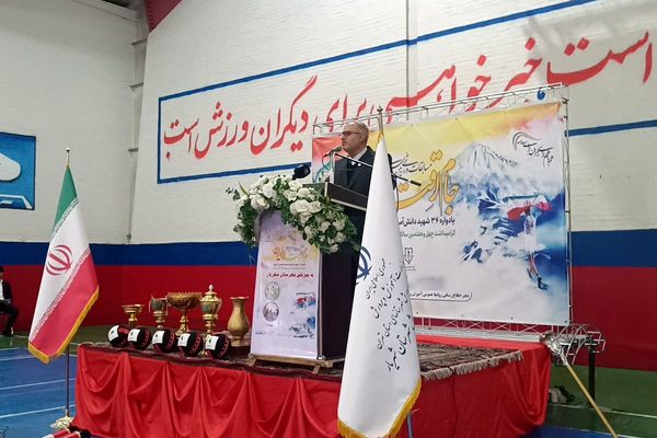 جام ملی اقتدار ایران افتتاح شد