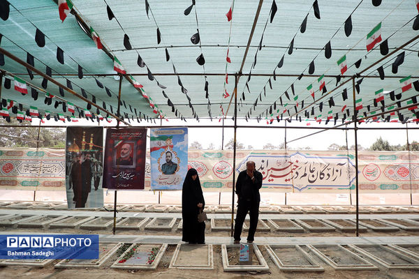 حال و هوای ظهر عاشورا در قطعه شهدای جنگ تحمیلی رژیم صهیونیستی