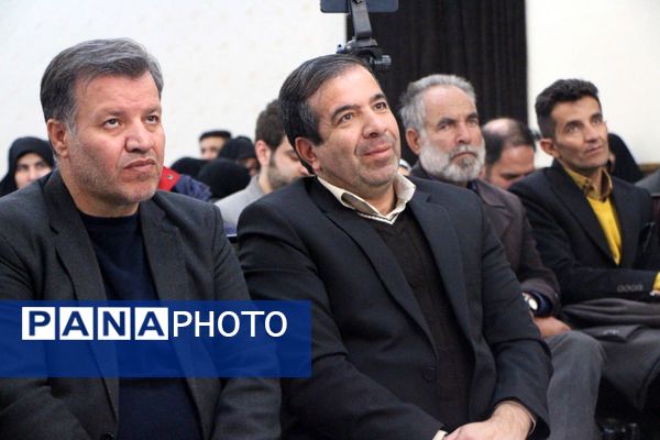 همایش اختتامیه دومین رویداد تولید محتوای دیجیتال و همایش تجلیل از فعالان فضای مجازی شهرستان بن