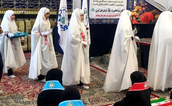 همایش یاوران رمضان در مازندران 
