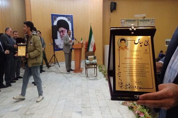 همایش تجلیل از رتبه‌های برتر کنکور در شهرستان مرزی پارس آباد مغان