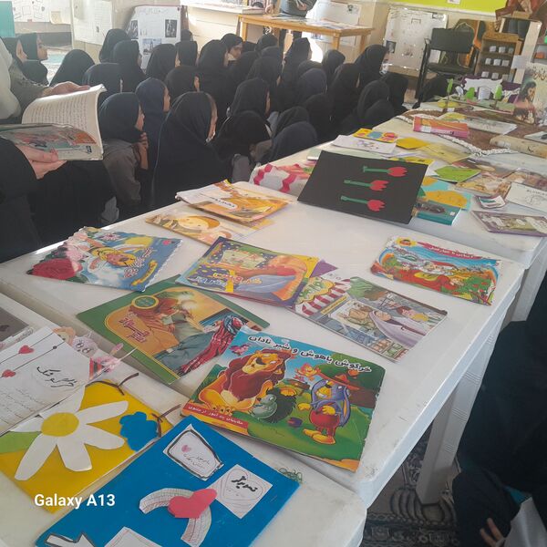 زنگ هفته کتاب و کتابخوانی در دبستان سردار سلیمانی2 بیرجند