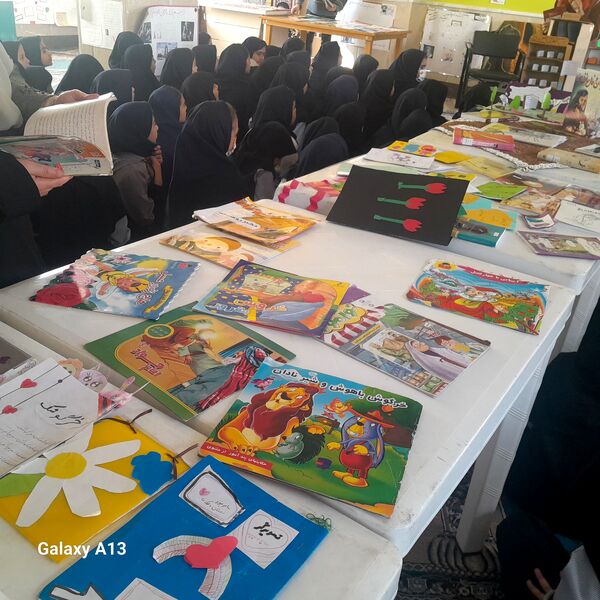 زنگ هفته کتاب و کتابخوانی در دبستان سردار سلیمانی2 بیرجند
