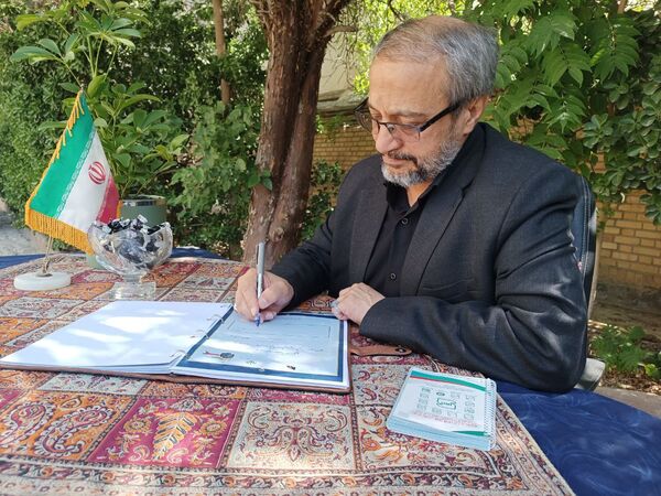 آیین انعقاد تفاهم‌نامه هنرستان‌های جوار و شرکای مهارتی در مشهد