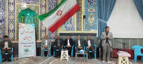  جلسه شورای دبیران دبیرستان رئیس زاده خلیل‌آباد 