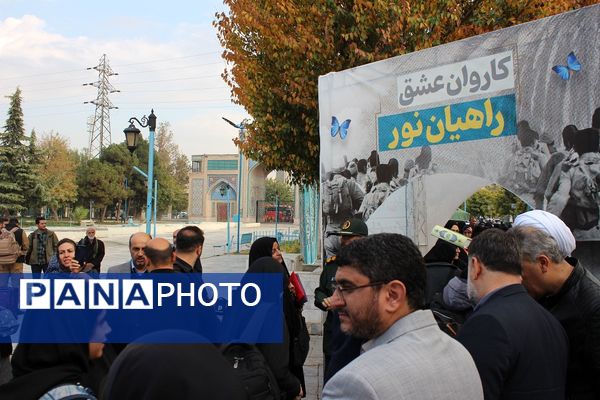 اعزام دانش‌آموزان ناحیه ۴ کرج به اردوی راهیان نور