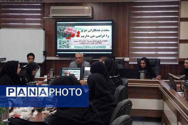 برگزاری جلسه آموزشی سرگروه های آموزشی قطب شهرری به میزبانی ناحیه یک شهرری