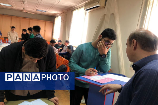 انتخابات مجلس دانش آموزی در گیلان