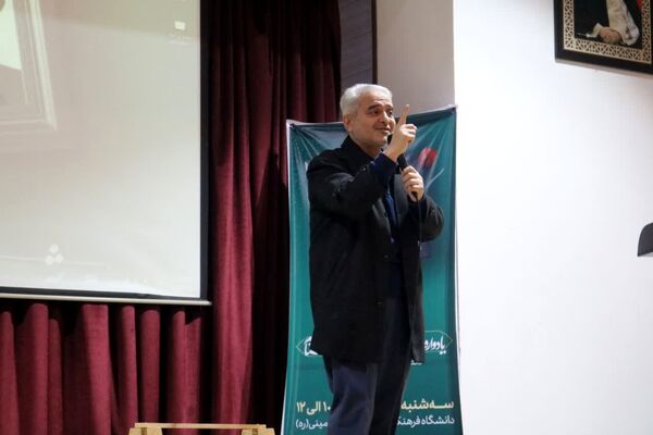 رویکرد پژوهشی در تمام فعالیت‌های آموزشی و تربیتی دانشگاه فرهنگیان
