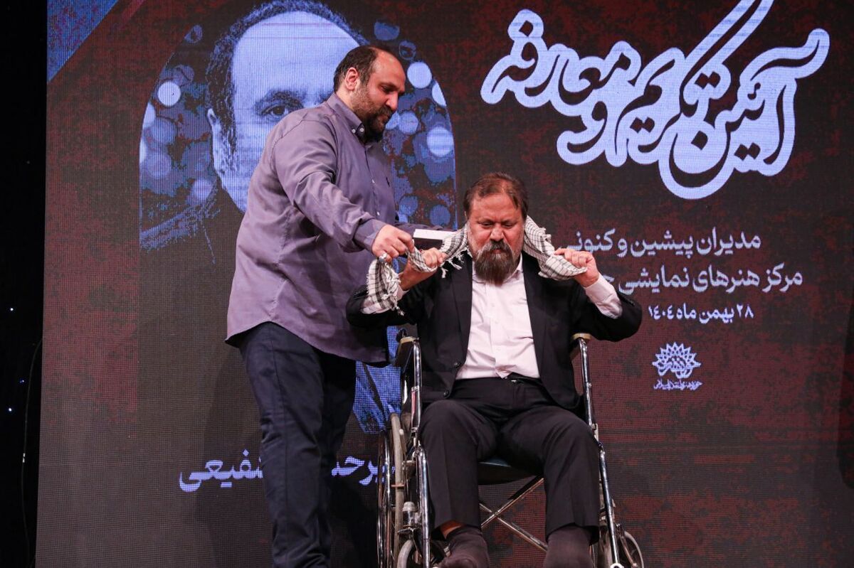 آئین تکریم و معارفه مدیر مرکز هنرهای نمایشی حوزه هنری برگزار شد