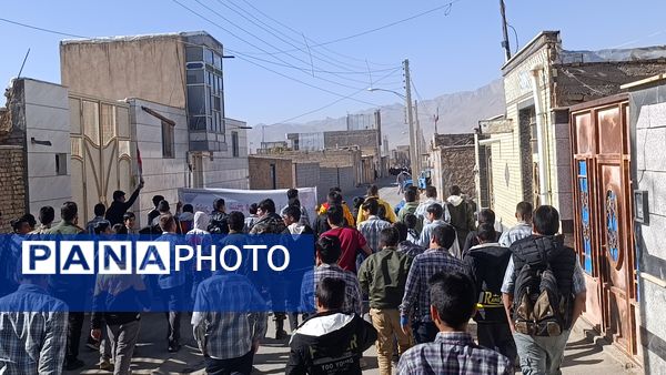 راهپیمایی روز دانش آموز و مبارزه با استکبار جهانی در شهر سفیددشت 