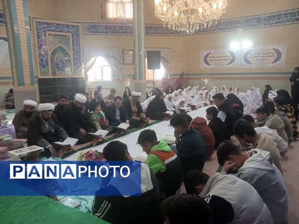 جشن روزه اولی‌های شهر راز