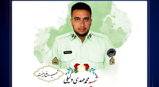 حکم قصاص قاتل شهادت مامور نیروی انتظامی در چهارباغ اجرا شد 
