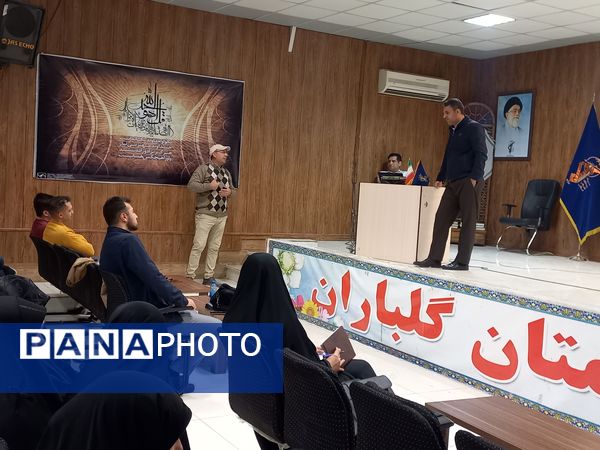 برگزاری نشست عمومی فعالان رسانه در اسلامشهر 