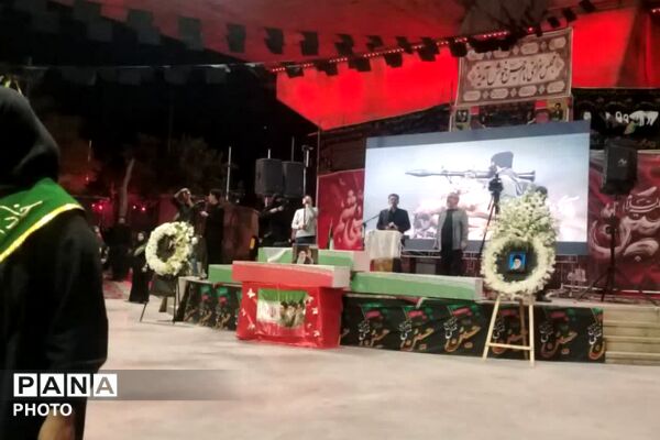 وداع شیرازی‌ها با «آقای شهید ایران»