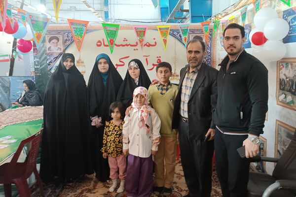 برپایی غرفه«دستاوردهای قرآن» در کرمانشاه 