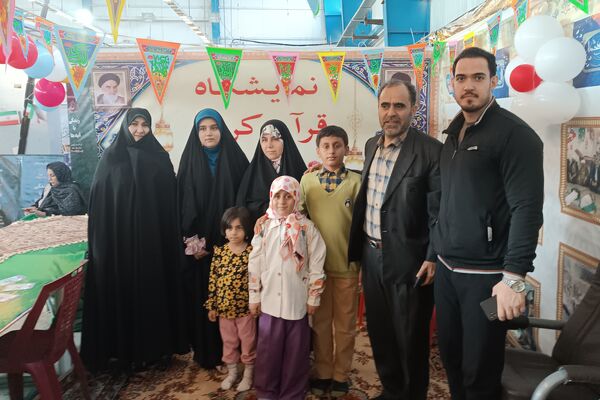 برپایی غرفه«دستاوردهای قرآن» در کرمانشاه 