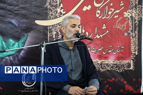 همایش شیرخوارگان حسینی در مشهداردهال کاشان