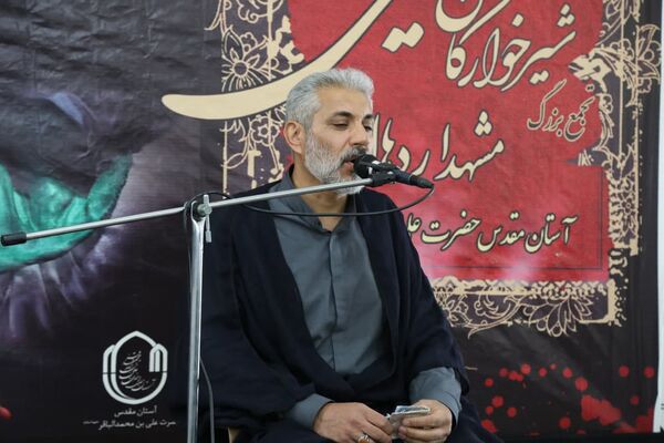 همایش شیرخوارگان حسینی در مشهداردهال کاشان