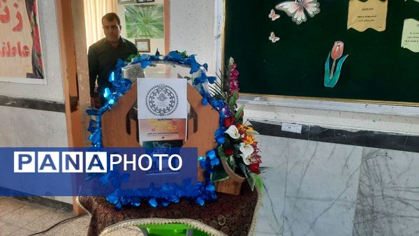 نواخته شدن زنگ «شور عاطفه‌ها» در مدارس کهگیلویه‌ و‌ بویراحمد