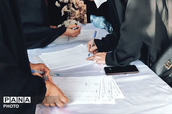 انتخابات انجمن اولیا و مربیان دبیرستان شاهد ۱۶