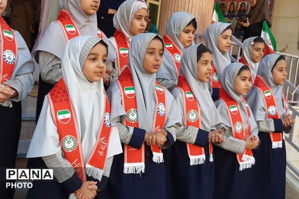 ماه مهر؛ آغاز شکفتن و دانستن