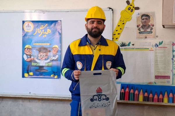 آموزش امروز، سفیران صرفه‌جویی فردا در دبستان ملاصدرا