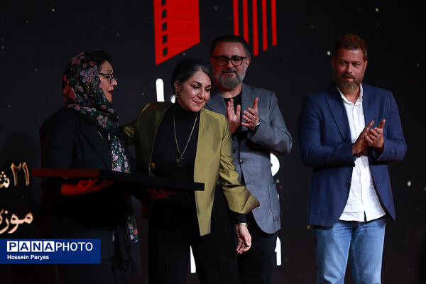گرامیداشت روز سینما