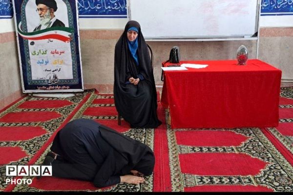  آزمون صحت نماز در مدرسه ملاصدرا