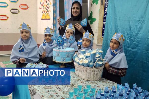 جشن آب در دبستان خورسندیان شیراز