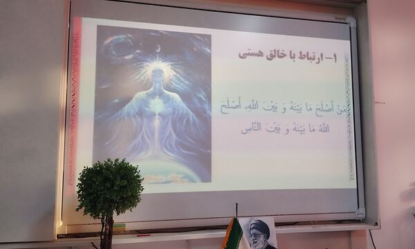 جلسه آموزش فرزند پروری برای والدین در مدرسه دخترانه مهندس رحمانی فرد ناحیه یک مشهد 