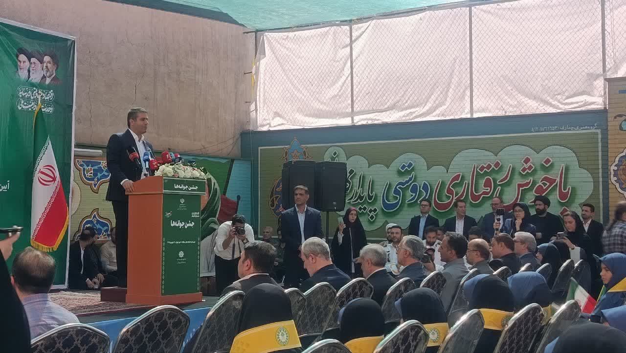 جشن جوانه‌ها در منطقه ۱۰ تهران