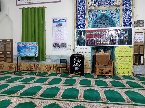 مراسم ایام فاطمیه در مسجد پنج تن آشخانه