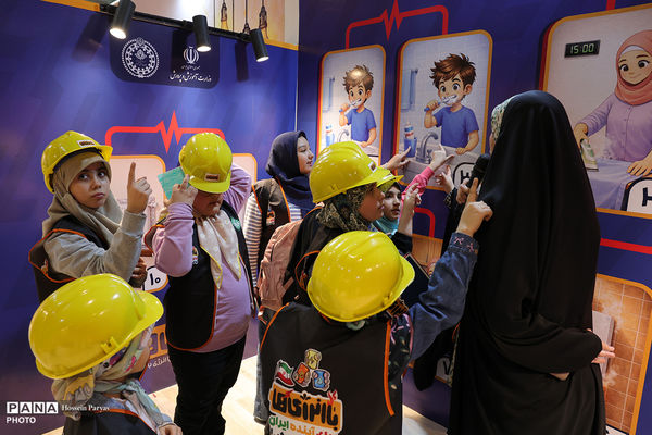 سی و سومین نمایشگاه بین‌المللی قرآن کریم - 5