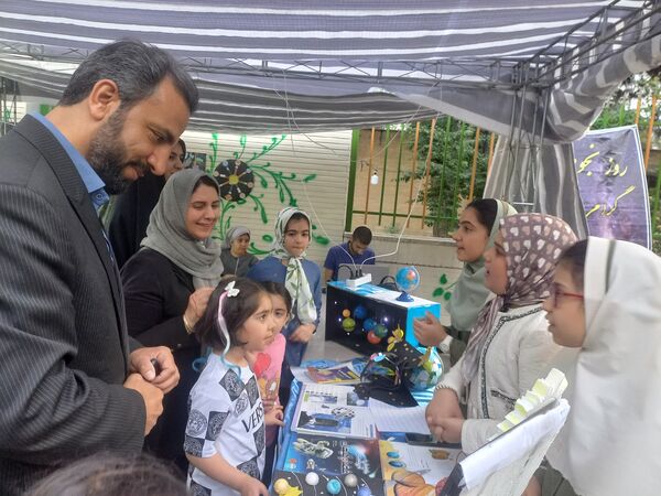 بزرگداشت روز جهانی نجوم