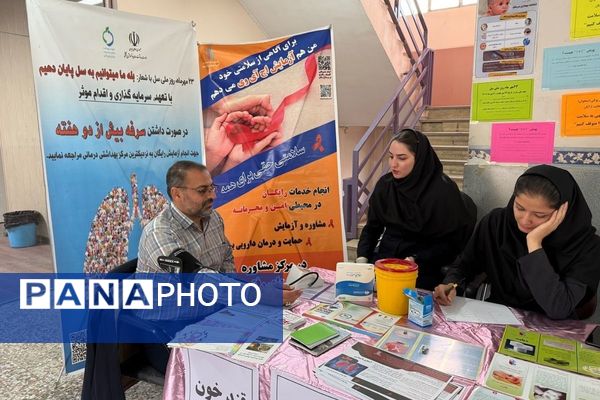  نشست هم‌اندیشی مراقبین سلامت با محوریت ارتقای سبک زندگی سالم در ملارد