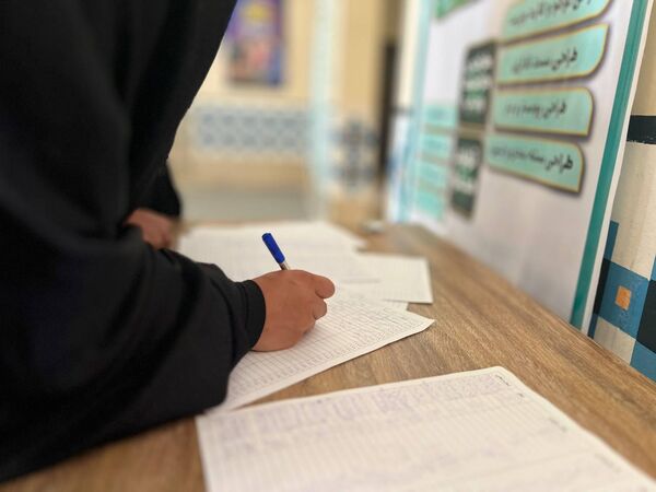  برگزاری کارگاه توانمندسازی سرمایه گذاری در تولید