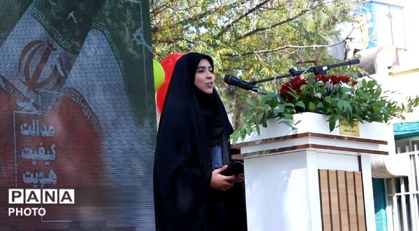 آغاز سال تحصیلی در مدرسه شاهد نصرت ناحیه یک مشهد 