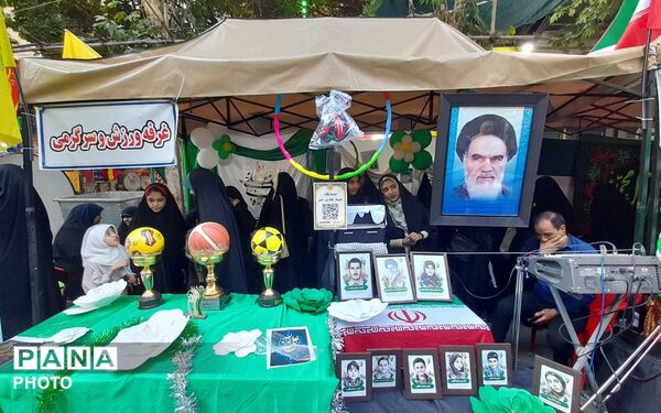 از دانش‌آموز تا معلم به عشق مولای متقیان