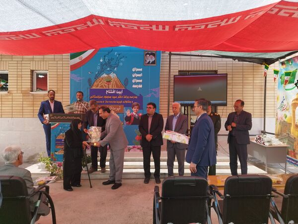 آیین افتتاح مدرسه‌ برکت دکتر سنبلستانی و جشنواره‌ خیرین مدرسه‌ساز مدرسه یار شهرستان فریدونشهر 