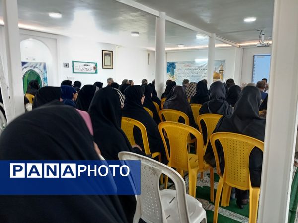 جلسه انجمن اولیا و مربیان مدرسه آیت الله خامنه‌ای