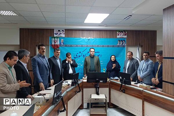 اختتامیه جشنواره کشوری «نوآوری در فرآیند آموزش» در خراسان شمالی 