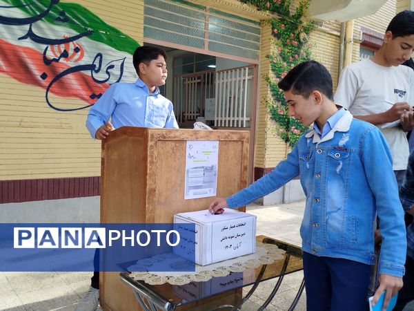 برگزاری انتخابات همیار مشاور در کاشمر