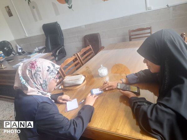 مسابقه فلکه پانا در ناحیه پنج