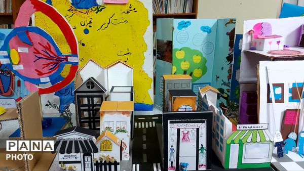 نمایشگاه جابربن‌ حیان در دبستان دخترانه فرهنگیان ۲ 