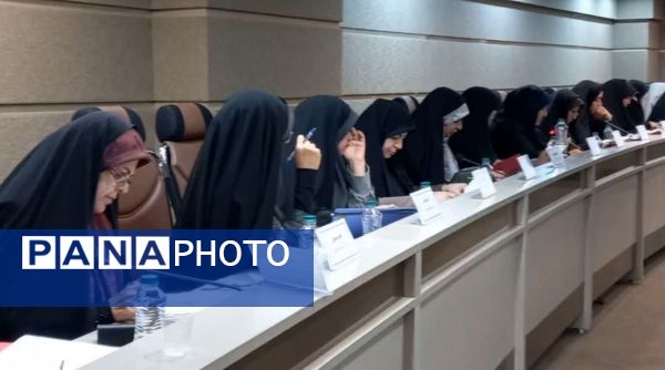 نشست هم‌اندیشی معاونان آموزش ابتدایی ادارات‌کل آموزش و پرورش استان‌ها در آمل