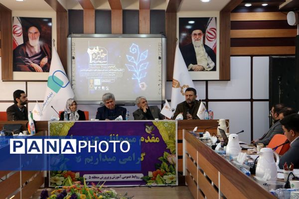 نیمه‌نهایی سومین دوره بین‌المللی جایزه معلم 