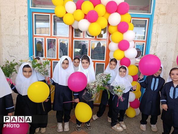 رنگ و بوی مهر در مدرسه شهید مرتضی هداوند میرزایی